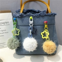 Porte-clés en peluche petite fleur, couleur bonbon, pendentif de sac, accessoires pour étui d'écouteurs