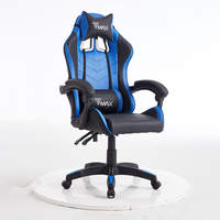 Chaise de jeu pivotante en similicuir PU pour bureau et PC, avec hauteur réglable et inclinaison