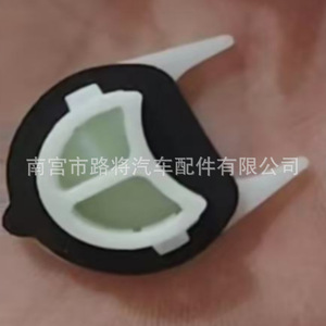 Road Universal Plastic <b>Clip</b> For <b>Car</b> Panel Decoration Fixing Auto Fastener Repair Replacement Part - Product Image 1