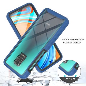 <span class=keywords><strong>เคส</strong></span>ป้องกัน PC + TPU ป้องกันหน้าจอ PET สำหรับ Xiaomi Redmi <span class=keywords><strong>Note</strong></span> <span class=keywords><strong>9S</strong></span> - Product Image 2