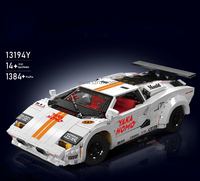 MOULD KING 13194 Auto Deportivo de Carreras, 1384 Piezas, Bloques de Construcción para Niños, Regalos, Juego de Bloques de Construcción MOC