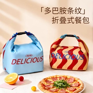 Sac à lunch isotherme pliable avec fermeture à enroulement pour les employés de bureau et les étudiants, utilisation en extérieur, doublure en PEVA - Product Image 1