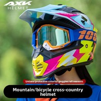Casque de moto homologué DOT en ABS pour hommes et femmes, toutes saisons, respirant, intégral, pour VTT, sentiers forestiers