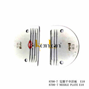 BEST SELLING KENLEN Brand 8700-7 Needle Plate E18 Industrial <b>Sewing</b> Machine Spare Parts - Product Image 3