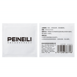 Peineilin nam trì hoãn lâu dài phun chống xuất tinh sớm thời gian quan hệ tình dục Kem dầu mở rộng cho xuất tinh sớm - Product Image 4
