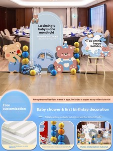 Kit de Décoration Tout-en-un Thème Ours Mignon Moderne avec Ballons en Carton KT, Impression Numérique, Toile de Fond Photo pour <span class=keywords><strong>1er</strong></span> Anniversaire de Bébé, Décoration de Fête - Product Image 3