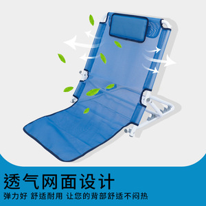 Foldable Backrest <b>Chair</b> Frame For Elderly And Bedridden Care With Support <b>Pad</b> Modern Simple Design Metal Material - Product Image 3
