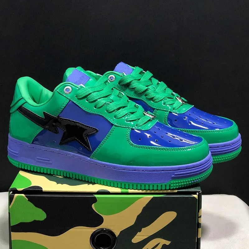 Verde