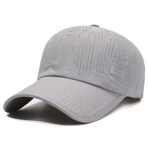 Gorra de Béisbol de Verano para Hombre y Mujer, Protección Solar, Secado Rápido, Malla Transpirable, 100% Poliéster, para Uso Casual - Product Image 2
