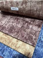 100% polyester haute qualité de tissus textiles en gros pour canapé velours blanc avec impression pour canapé style moyen-orient