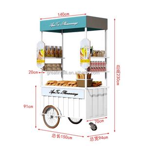 Chariot de marché nocturne de rue, stand de boissons froides en plein air avec roues, petit kiosque alimentaire, stand de crème glacée mobile portable, chariot à café - Product Image 6