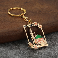 Mini porte-clés solaire en alliage de zinc plaqué or avec strass, motif Kaaba, léger, souvenir du festival musulman du Ramadan