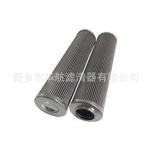 Filtre à huile hydraulique PI25100DNSMX25 Accessoire d'équipement applicable à l'industrie avec structure de vide et élément de filtre d'aspiration - Product Image 2