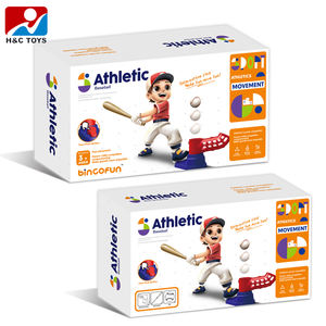 El lanzador de pasos de béisbol para niños sirve para diversión en interiores y exteriores, juguetes de entrenamiento de interacción entre padres e hijos, juguetes de fitness para niños - Product Image 5