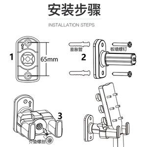Soporte de pared para guitarra de aluminio, gancho para ukelele, bajo eléctrico acústico, diseño minimalista, organizador de almacenamiento resistente al óxido - Product Image 3