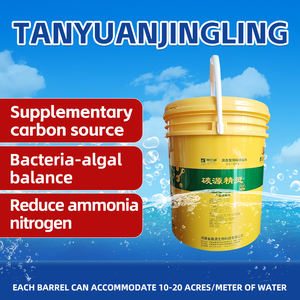 Pond Protect-C avec des acides aminés de qualité alimentaire Restaure la santé de l'eau Gère la croissance des algues Assure une écosystème d'étang équilibré - Product Image 2