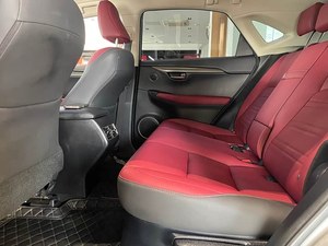 Lexus NX 200 2020, Edición Comfort, Tracción Delantera, SUV Elegante, Volante a la Izquierda, Auto Usado en Venta, Autos <span class=keywords><strong>Baratos</strong></span> - Product Image 5