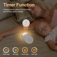 Machine à berceuses rechargeable avec veilleuse et vibrations, aide au sommeil, haut-parleur à bruit blanc