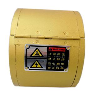 Chauffe-bande nano extrudeuse 380V 2500W à économie d'énergie pour machine de traitement du plastique et du caoutchouc - Product Image 6
