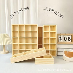 Boîte de rangement rectangulaire en bois massif pour bureau, organisateur de bureau à plusieurs compartiments pour l'organisation de la papeterie - Product Image 1