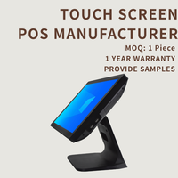 Terminal de point de vente (TPV) Windows/Android 18,5/21,5 pouces, écran tactile tout-en-un pour la commande en restaurant, système de point de vente (PDV)