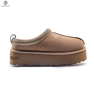 Women's Custom Logo Tasman Winter <strong>Wool</strong> Sheepskin <strong>Slippers</strong> Anti-Slippery Original Animal Fur Warm Soft Suede Spring Slip-On <strong>Boots</strong> - Product Image 2