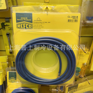 Manguera de llenado de aceite refrigerante Refco Hcl6 144 R B Y para reparación de aire acondicionado y almacenamiento en frío - Product Image 4