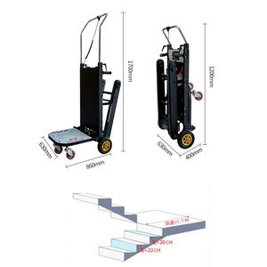 รถเข็นบันไดไฟฟ้าเคลื่อนที่สำหรับบันไดรถปีนเขารถเข็นรถเข็นบันไดไฟฟ้ารถบรรทุกแบตเตอรี่สำหรับสินค้าหนัก - Product Image 2
