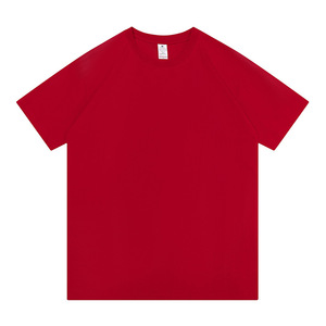 T-Shirt Oversize Homme Style Urbain Rétro Décontracté Épaules Tombantes 220 G/m² 100% Coton Imprimé Vierge Personnalisable - Product Image 5