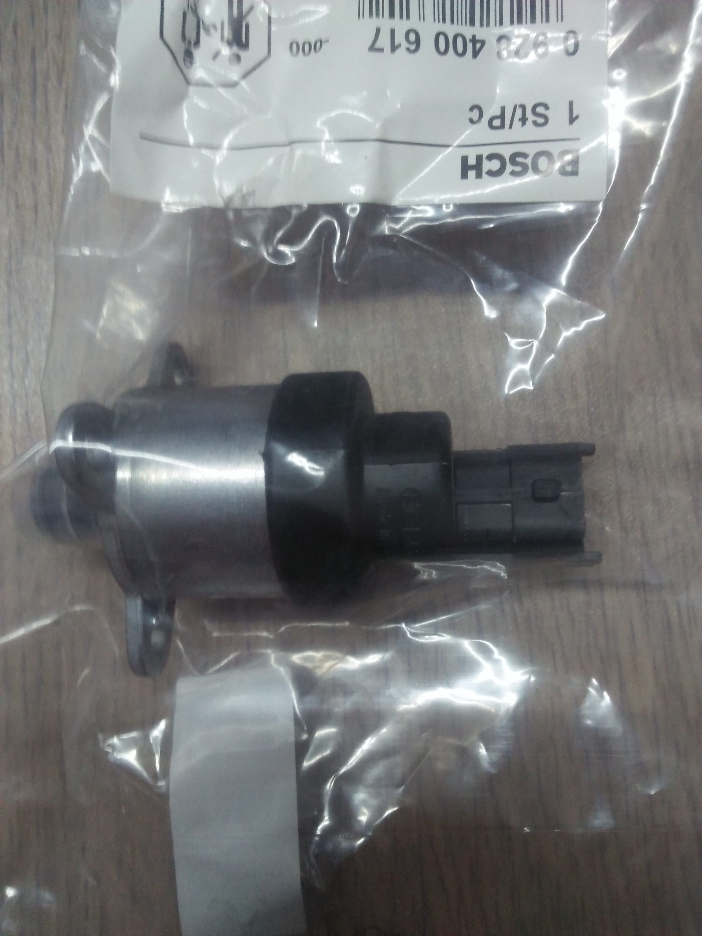 Common Rail Fuel Pressure Control Valve 0928400617  Regulator Metering Solenoid Valve 0928400617