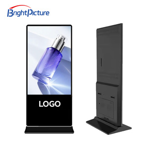 Hình ảnh tươi sáng 55-inch Android 13/<span class=keywords><strong>15</strong></span> màn hình cảm ứng tầng thường vụ bảng gắn <span class=keywords><strong>LCD</strong></span> kiosk media <span class=keywords><strong>player</strong></span> được xây dựng trong loa quảng cáo - Product Image 1