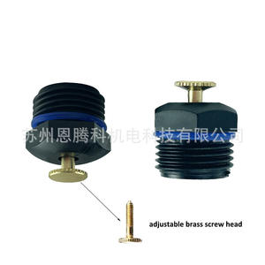 Cabezal de Aspersión Fijo de Plástico de 1 Pulgada para Sistema de Riego por Goteo en Jardín - Product Image 2