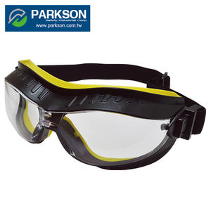 <b>Sports</b> Safety <b>Goggles</b> Lightweight Elastic Band PC Frame CE Certified ANSI Z87.1 Anti-Scratch Lens TPR Gasket 61.3g Black/Yellow - Product Image 2