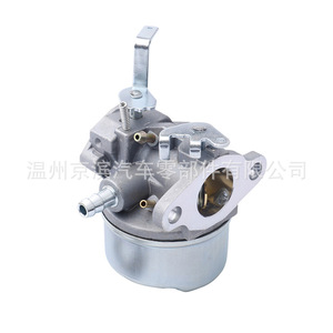 Carburateur Tecumseh 640300 632738 640096, type à piston à aspiration plate, pour pièces de tondeuse à gazon - Product Image 3
