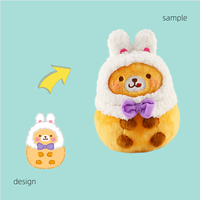 Peluche d'Halloween personnalisée, porte-clés en forme de citrouille, peluche personnalisée, peluche personnalisée pour la saison des fantômes, porte-clés