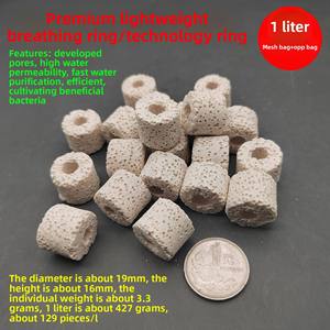 Fish Joy Bolsa de malla moderna Tecnología de respiración blanca Ecológico 1L Anillo de cerámica Filtro de tanque de peces Casa de bacterias - Product Image 2