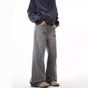 Jean gris vintage polyvalent taille haute pour homme, coupe droite, délavé et déchiré, style décontracté, printemps-automne - Product Image 2