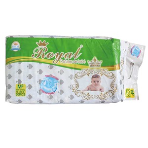 Couches pour bébé jetables confortables, similaires à la marque MOBY <span class=keywords><strong>BEBE</strong></span>, fabrication - Product Image 5