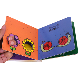 Ensemble de livres en carton pour enfants à couverture rigide personnalisés professionnels service d'impression de livres de poche bon marché pour enfants - Product Image 4
