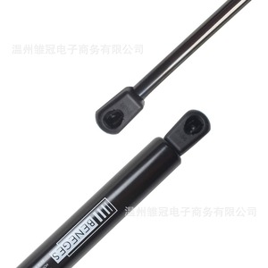 Hyundai Santa Fe Car Trunk <b>Tailgate</b> Support Rod 81160-2B000 Metal Door Support <b>Struts</b> - Product Image 2