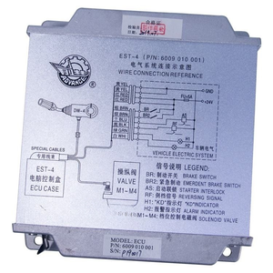 อะไหล่รถตักล้อยาง |   กล่องเกียร์ 4WG180 6009010001 ชุดควบคุม ECU - Product Image 3