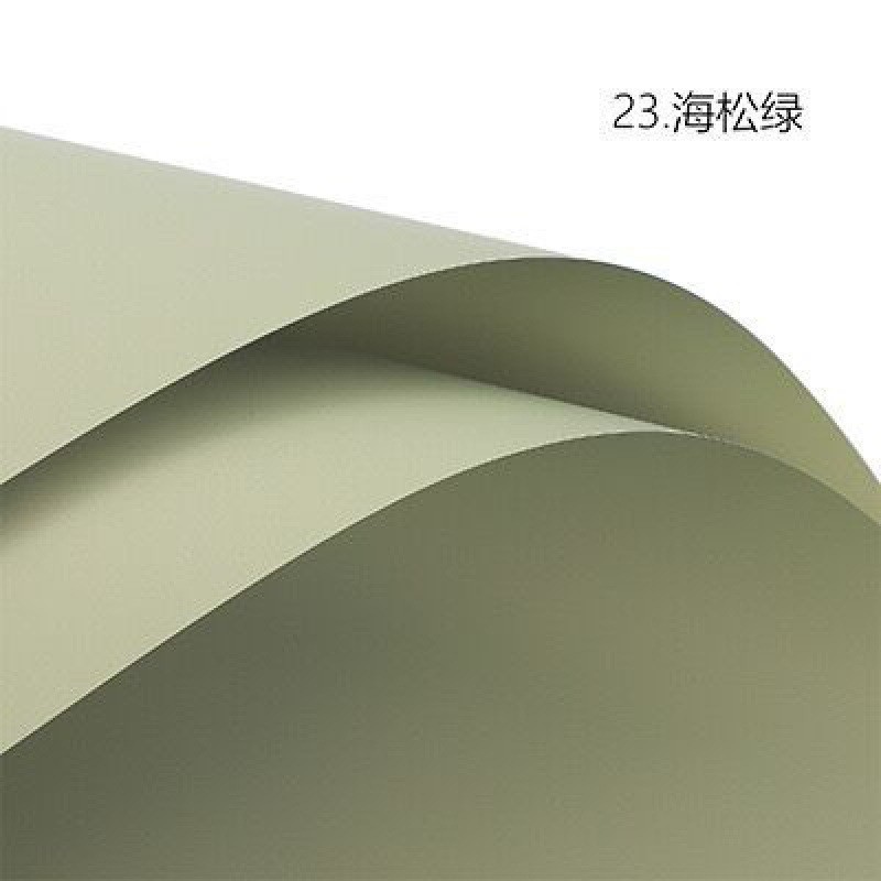 Vert d'eau - 56x54cm, 20 feuilles/paquet