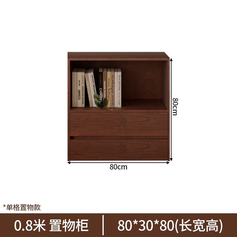 0.8-meter double drawer chest A