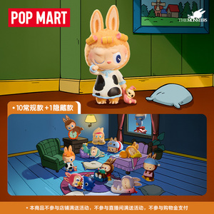 POPMART Official <strong>labubu</strong> the MONSTERS 1:00 A.M. Series PVC Handmade Blind Box Mysterious Box - Product Image 4