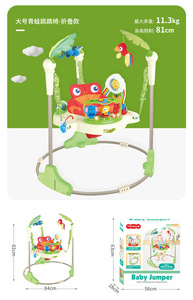 Sécurité multi-fonctionnel lion infantile musical bébé pull transat chaise bébé <span class=keywords><strong>jumperoo</strong></span> - Product Image 6