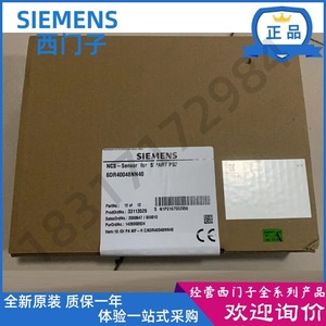 เครื่องส่งสัญญาณตำแหน่งซีเมนส์ ซิพาร์ท พีเอส 2 รุ่น 6dr40041es ผลิตในฝรั่งเศส บรรจุภัณฑ์เดิม - Product Image 4