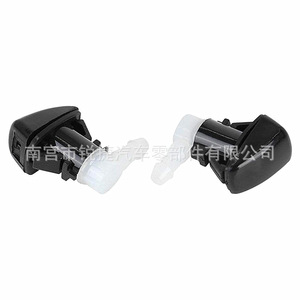Boquillas de Lavaparabrisas 68269108AA para Jeep Grand Cherokee Dodge Durango, Mecánicas, de Plástico, Negras y Blancas - Product Image 4