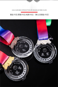 定制标志和挂绳新金银青铜玻璃水晶奖杯奖牌 - Product Image 3