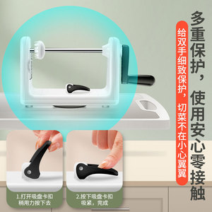 Multi Functional Potato Slicer With Storage Box Manual <b>Vegetable</b> <b>Cutter</b> For Shredding And Slicing - Product Image 3