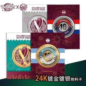 Tarjetas de Fútbol Anime: Colección Waifu Goddess Temática de Fútbol 2026 |   Tarjetas Coleccionables de <span class=keywords><strong>Manga</strong></span> de Chicas Sensuales para Fanáticos y Coleccionistas - Product Image 5